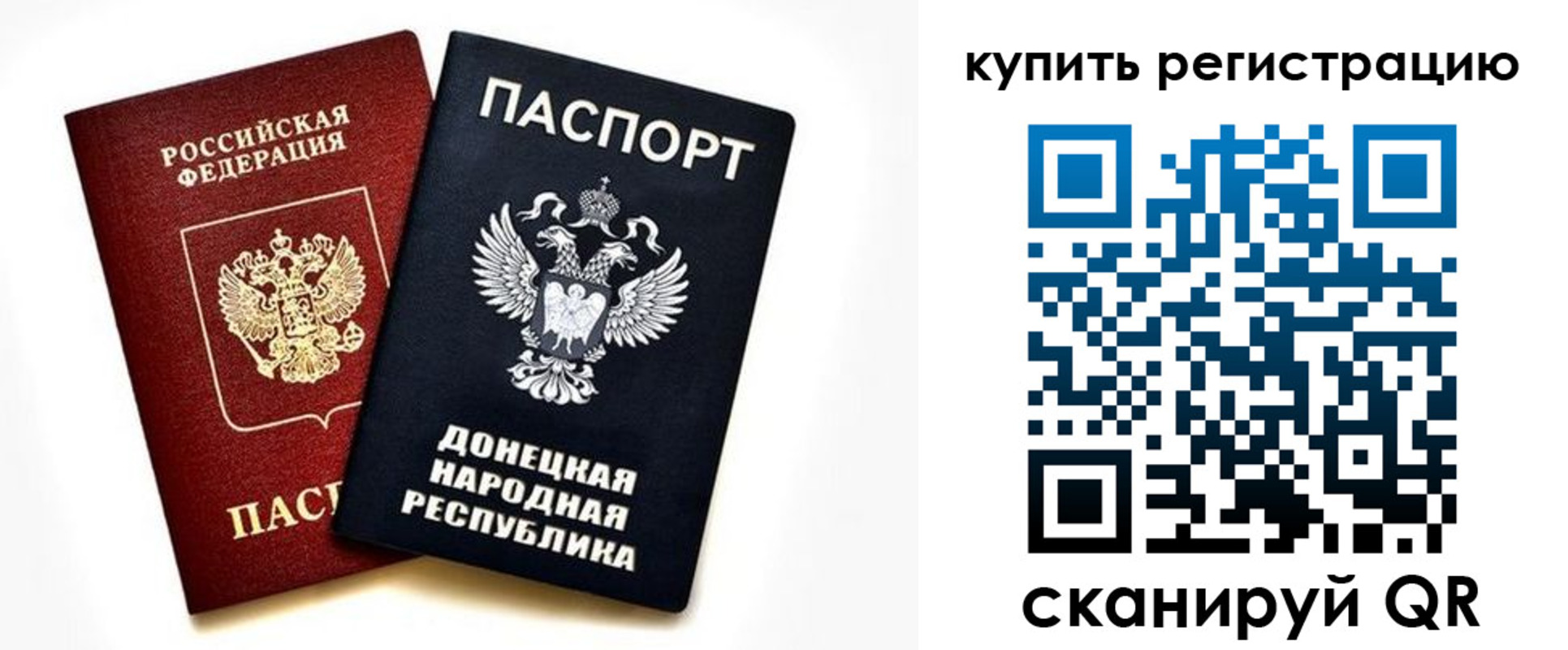 форма 3 в Южно-Сухокумске